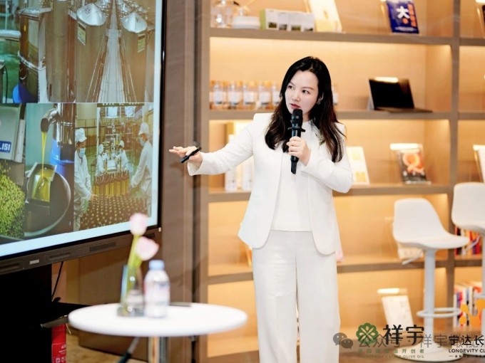 4月25日，祥宇公司董事長(zhǎng)劉玉紅女士受邀參加北京寧達(dá)長(zhǎng)壽北京健康管理中心高端會(huì)員..